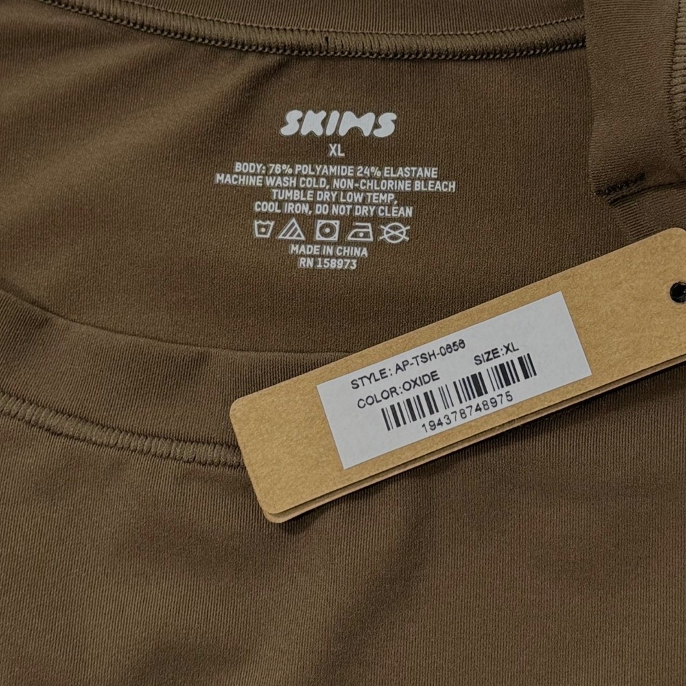 SKIMS Fits Everybody Super Crop T-Shirt Oxide XL - Picture 7 of 11